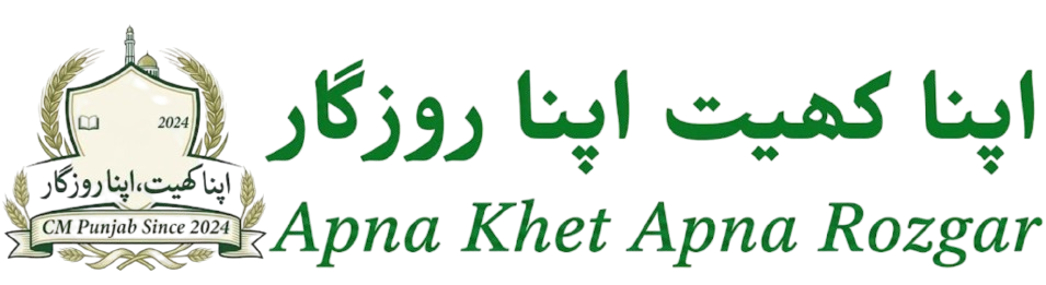 Apna Khet Apna Rozgaar